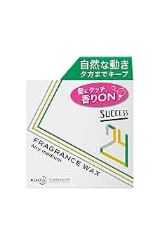 Amazon | サクセス 24 フレグランス ワックス 【 エアリー